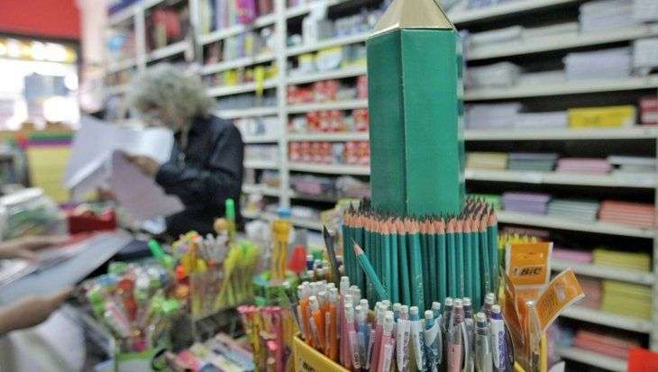 A la pibada, todo: El BLP lanzó promos para la compra de canasta escolar; 30% de descuento y cuotas sin interés