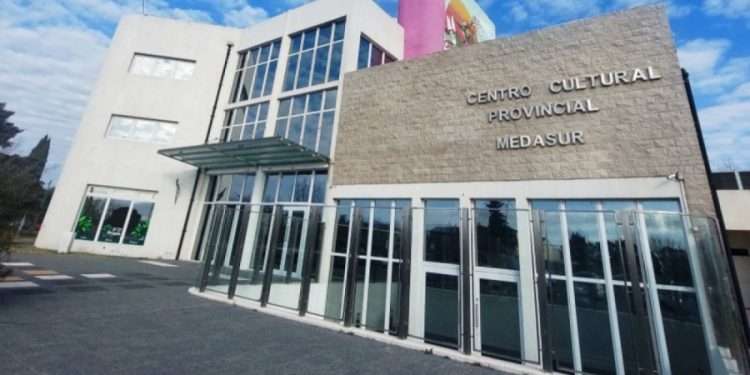 El MEDASUR se ilumina: Habrá un espectáculo de mapping por el Día de la Independencia